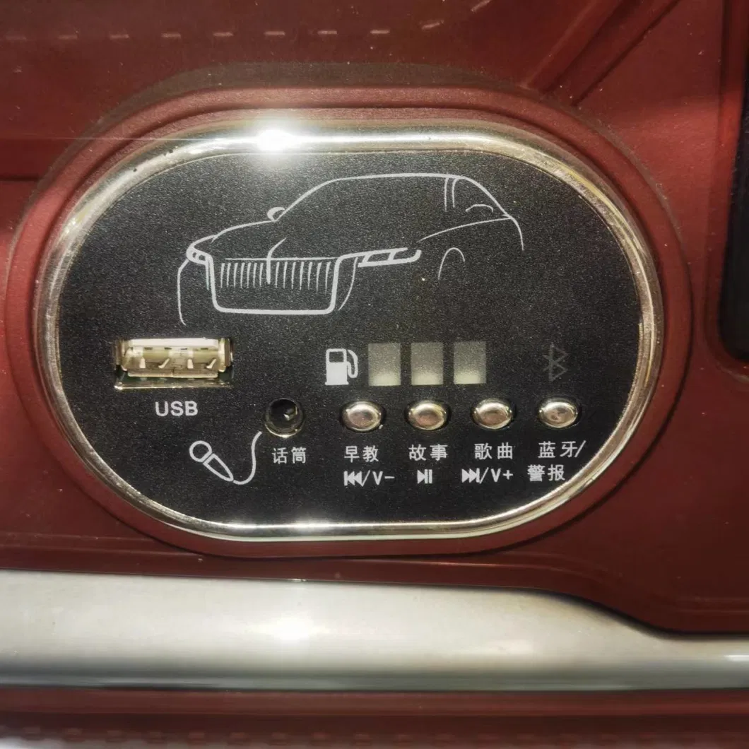 12V7A किड्स इलेक्ट्रिक कार 2 सीट 3
