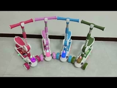 3 पहिया स्कूटर