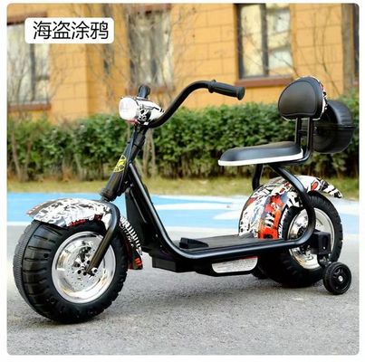Rechargeable Kids Electric Motorbike